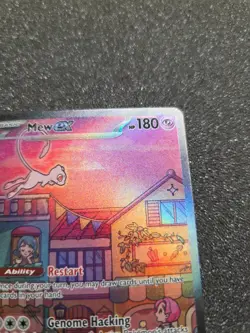 B6 Mew ex - SVP053 151 UPC Promo Special Illustration Pokemon - Image 4