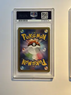 Pokemon PSA 10 Set Latios 018/027 & Latias 019/027 - Japanese - Sequential pair - Image 4