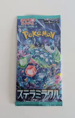 5 x Different Japanese Pokemon Booster Packs Pokemon Cards Sealed - Image 4