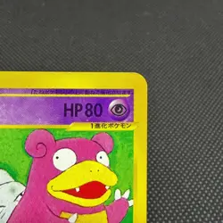 Slowbro 005/T Promo Trainers Vol. 15 Magazine 2002 Japanese Pokemon Card #BE17 - Image 3