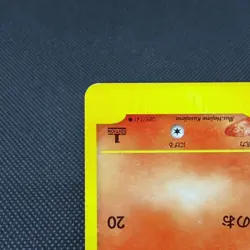 Karen's Flareon 089/141 VS series 1st Edition Japanese Pokemon Card #9175 - Image 5