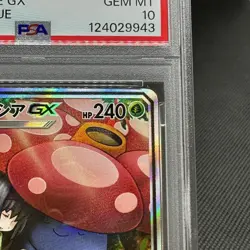 PSA 10 Vileplume GX 062/049 SR Dream League SM11b Japanese Pokemon Card #CD91 - Image 3