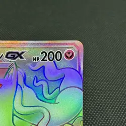 Alolan Ninetales GX 059/050 Fairy Rise SM7b Japanese Pokemon Card #8D43 - Image 2