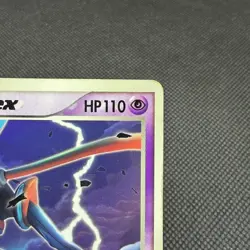 Deoxys ex 027/PCG-P Promo Wonderland Vol. 3 Magazine Japanese Pokemon Card #9678 - Image 2