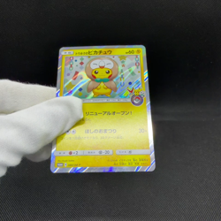 Tohoku's Pikachu 088/SM-P Promo Center Reopening Japanese Pokemon Card #1820 - Image 2