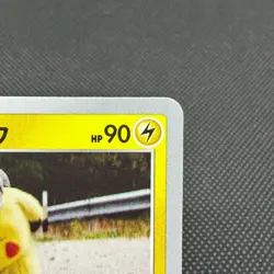 Detective Pikachu 099/S-P Broadcast Promo Japanese Pokemon Card #6631 - Image 3