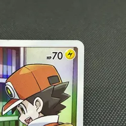 Pikachu 054/049 CHR Dream League SM11b 2019 HP70 Japanese Pokemon Card #0285 - Image 3