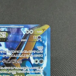 Deoxys EX 053/051 SR Spiral Force BW8 2012 HP170 Japanese Pokemon Card #8598 - Image 4