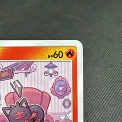 Litten 259/SM-P Promo Station event prize 2018 Japanese Pokemon Card #6025 - Image 2