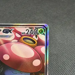 Vileplume GX 062/049 Dream League SM11b 2019 Japanese Pokemon Card #9675 - Image 2