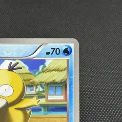Psyduck 167/BW-P Promo September Gym Challenge pack Japanese Pokemon Card #06B4 - Image 2