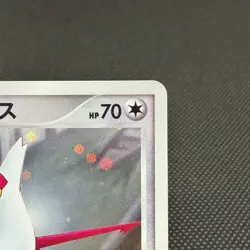 Alto Mare's Latias 10th Movie Commemoration Japanese Pokemon Card #1815 - Image 2