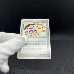 Pokemon Card Fan 008/PLAY Promo Battle Road 2003 Japanese Pokemon Card #DF92 - Image 2