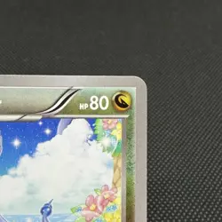 Dragonair 132/XY-P Promo Gym Promotional Card Japanese Pokemon Card #54D6 - Image 2