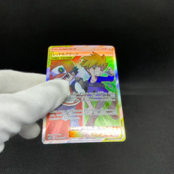 Red & Blue 108/095 SR Cosmic Eclipse 2019 SM12 Japanese Pokemon Card #F108 - Image 2