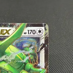 Rayquaza EX 158/XY-P Promo Center promotion 2015 Japanese Pokemon Card #181E - Image 2