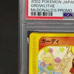 PSA7 Growlithe 030/P Promo McDonald's promotion 2002 Japanese Pokemon Card #008D - Image 4