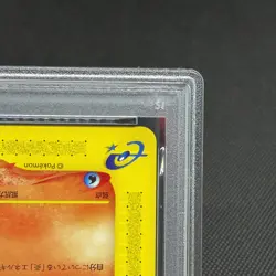 PSA7 Growlithe 030/P Promo McDonald's promotion 2002 Japanese Pokemon Card #008D - Image 5