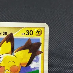 Spiky-eared Pichu M 042/DPt-P Promo Shonen Sunday Japanese Pokemon Card #509F - Image 3