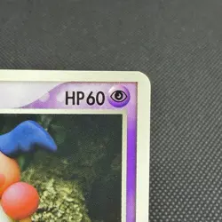 Ditto 046/086 EX Mr. Mime Delta Species 1st Ed 2005 Japanese Pokemon Card #8596 - Image 2