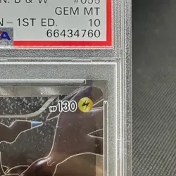 PSA 10 Zekrom 055/053 SR BW1 Black & White 2010 Japanese Pokemon Card #8C15 - Image 3