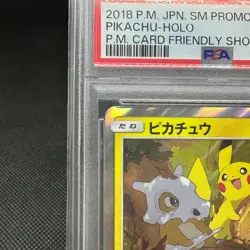 PSA 9 Pikachu 200/SM-P Promo Friendly Shop purchase Japanese Pokemon Card #2794 - Image 4