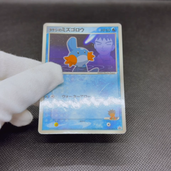 Brock's Mudkip 038/ADV-P Promo Shogakukan Magazines Japanese Pokemon Card #32B2 - Image 2