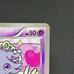 Espurr 016/032 Common PokeKyun Collection CP3 2016 Japanese Pokemon Card #06A6 - Image 2