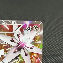 Magearna 268/XY-P Promo Volcanion EX Special 2016 Japanese Pokemon Card #2DB8 - Image 2
