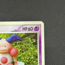Ditto Mr. Mime 108/PCG-P Promo Meiji Chocolate Japanese Pokemon Card #1818 - Image 2