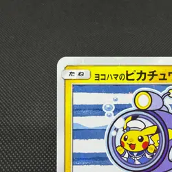 Yokohama's Pikachu 280/SM-P Promo Center Special Japanese Pokemon Card #3F25 - Image 4