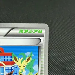 Pokemon Center 190/BW-P Promo Spiral Thunder 2012 Japanese Pokemon Card #6203 - Image 3