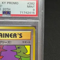 PSA 9 Trade Please! 282/XY-P Promo Campaign 20th Japanese Pokemon Card #DFA1 - Image 3