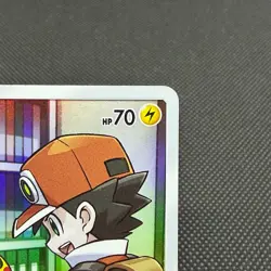Pikachu 054/049 CHR Dream League SM11b 2019 HP70 Japanese Pokemon Card #06B0 - Image 3