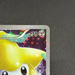 Jirachi 027/036 Mythical & Legendary Dream Shine CP5 Japanese Pokemon Card #2DB7 - Image 2