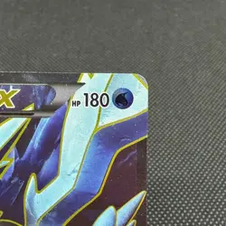 Kyurem EX 053/052 Next Destinies 1st Ed BW3 Japanese Pokemon Card #54C7 - Image 2