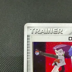 Here Comes Team Rocket! 085/084 Team Rocket Returns Japanese Pokemon Card #C9F8 - Image 4