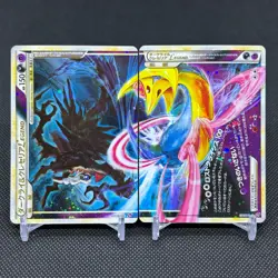 Darkrai & Cresselia LEGEND 035/040 036/040 Triumphan Japanese Pokemon Card #B455 - Image 1