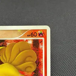 Vulpix 017/096 Platinum Pt1 Galactic's Conquest Japanese Pokemon Card #B458 - Image 2