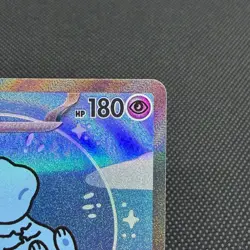 Mew ex 347/190 SAR Paldean Fates Shiny Treasure SV4a Japanese Pokemon Card #C5CB - Image 3