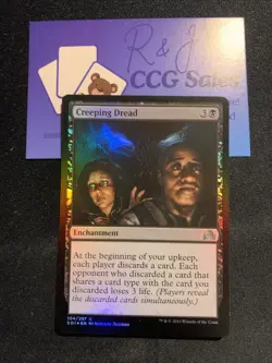 Creeping Dread FOIL Shadows over Innistrad Near Mint Black Uncommon - Image 1