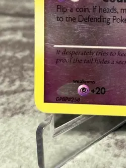 Wobbuffet - 41/130 - Pokemon Diamond & Pearl Reverse Holo Rare MP - Image 4