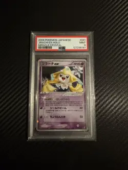 2006 POKEMON JPN MIRACLE CRYSTAL #041 JIRACHI EX-HOLO PSA 9 - Image 1