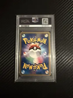 2006 POKEMON JPN MIRACLE CRYSTAL #041 JIRACHI EX-HOLO PSA 9 - Image 2