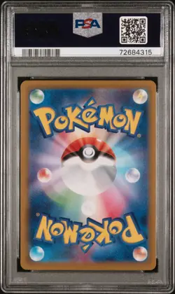 PSA 10 Galarian Articuno 49/172 Japanese Vstar Universe Pokemon - Image 2