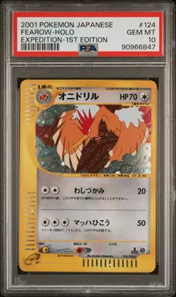 2001 POKEMON JAPANESE EXPEDITION #124 FEAROW HOLO 1ST EDITION PSA 10 - Image 1
