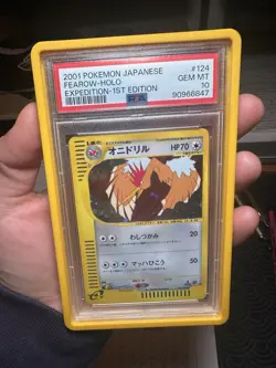 2001 POKEMON JAPANESE EXPEDITION #124 FEAROW HOLO 1ST EDITION PSA 10 - Image 3