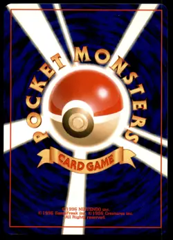 NM Tyranitar No. 248 Neo Discovery HOLO RARE Near Mint 2000 Japanese Pokemon - Image 3