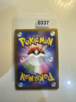 Radiant Blastoise K 018/071 S10b Pokemon GO - Pokemon Karte Japanisch LP - Image 2