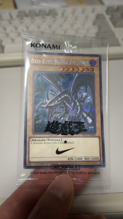 Yu Gi Oh card Red-Eyes Black Dragon Nike Worlds Promo NKC1-EN002 2025 - Image 2